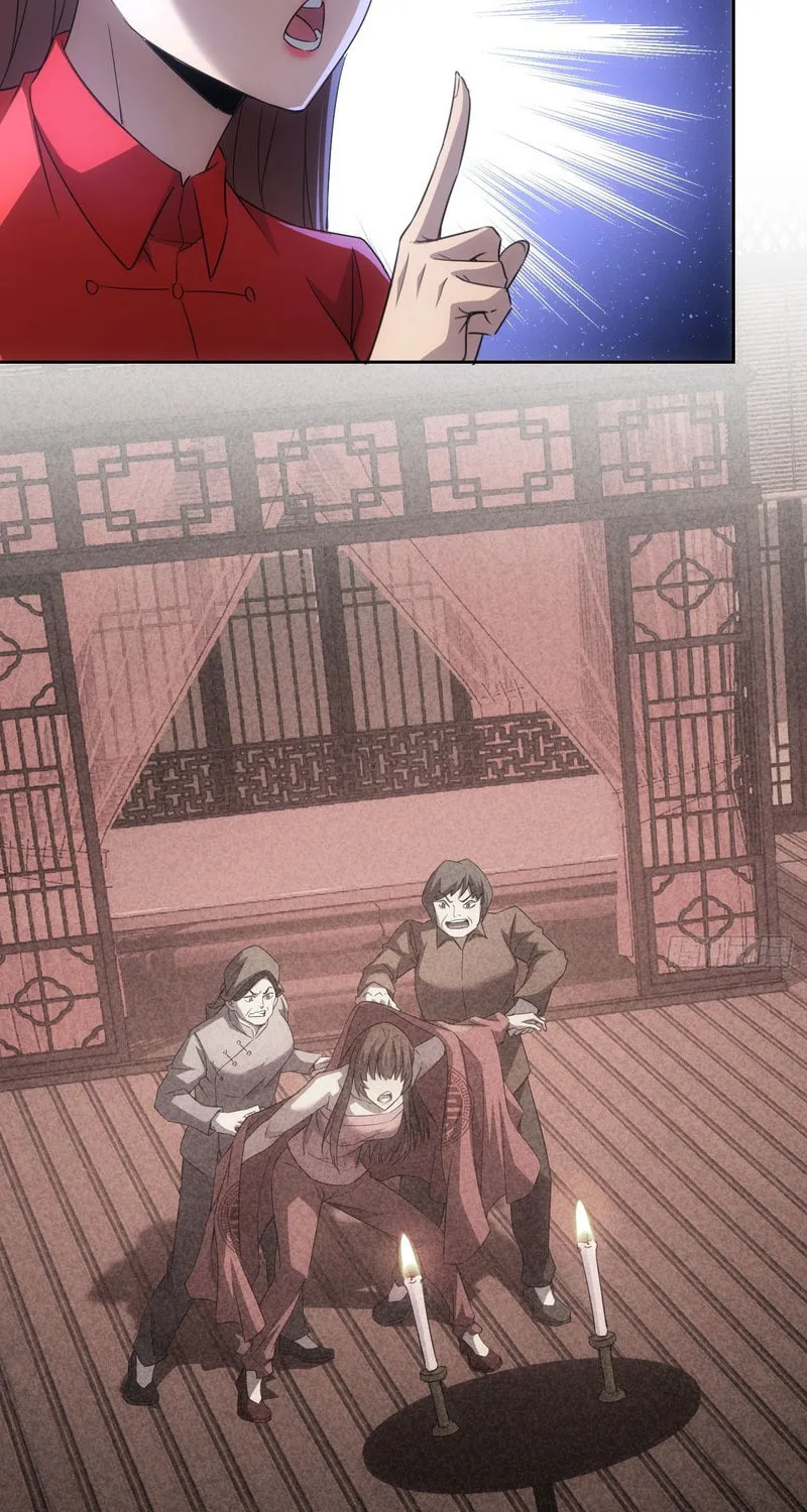 Weird Game: I Rely On Billions Of Merit Points To Clear Game Chapter 11 page 4 - 
