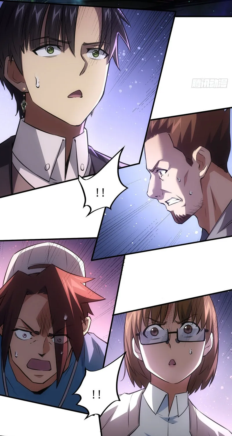 Weird Game: I Rely On Billions Of Merit Points To Clear Game Chapter 12 page 22 - 