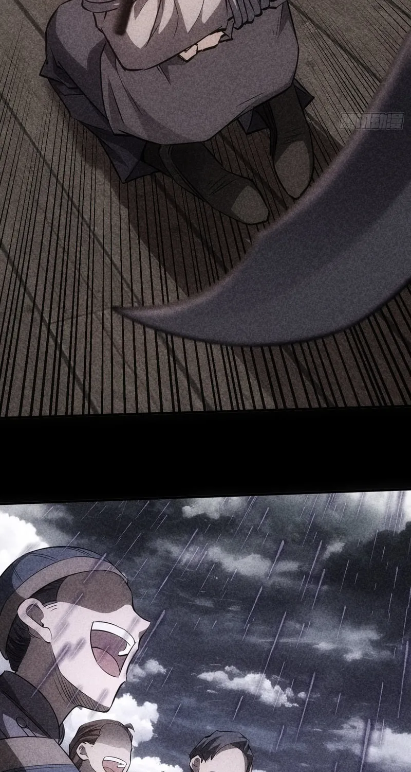 Weird Game: I Rely On Billions Of Merit Points To Clear Game Chapter 12 page 9 - 
