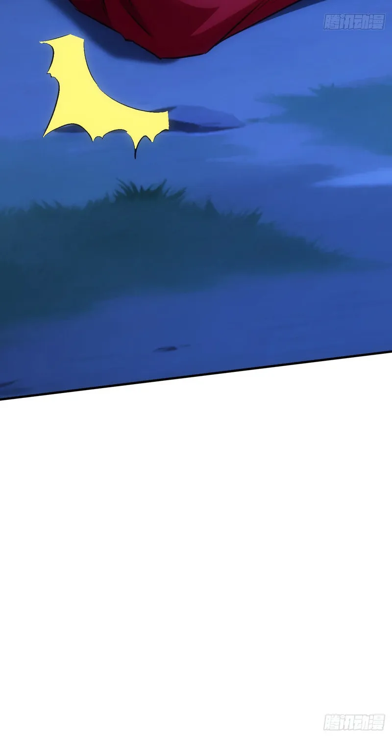 Weird Game: I Rely On Billions Of Merit Points To Clear Game Chapter 13 page 12 - 