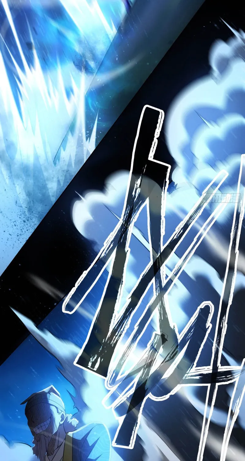 Weird Game: I Rely On Billions Of Merit Points To Clear Game Chapter 14 page 12 - 