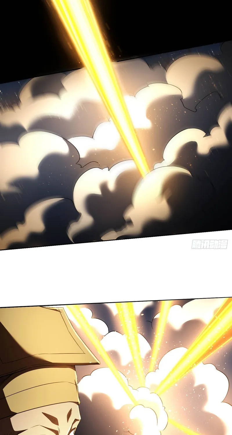Weird Game: I Rely On Billions Of Merit Points To Clear Game Chapter 14 page 14 - 