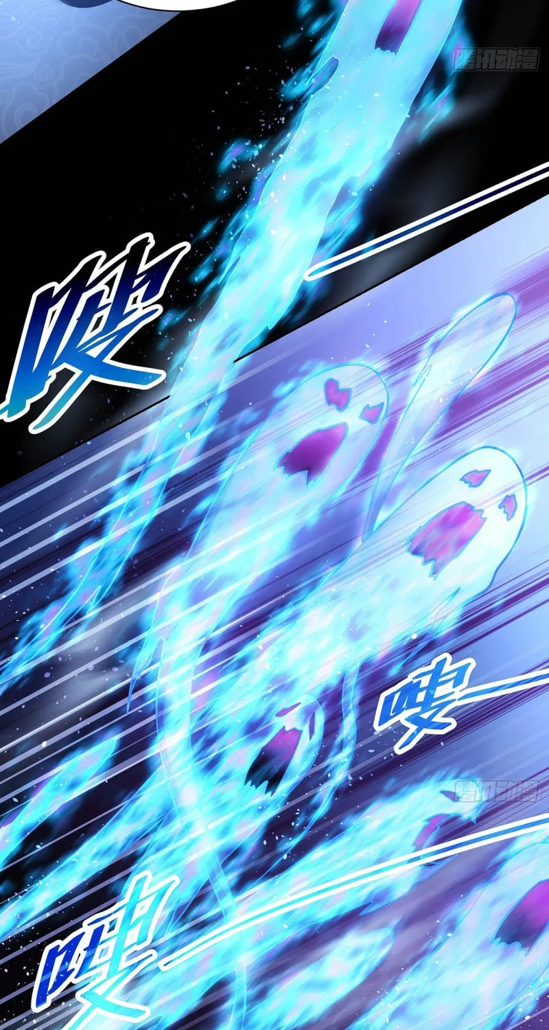 Weird Game: I Rely On Billions Of Merit Points To Clear Game Chapter 14 page 9 - 