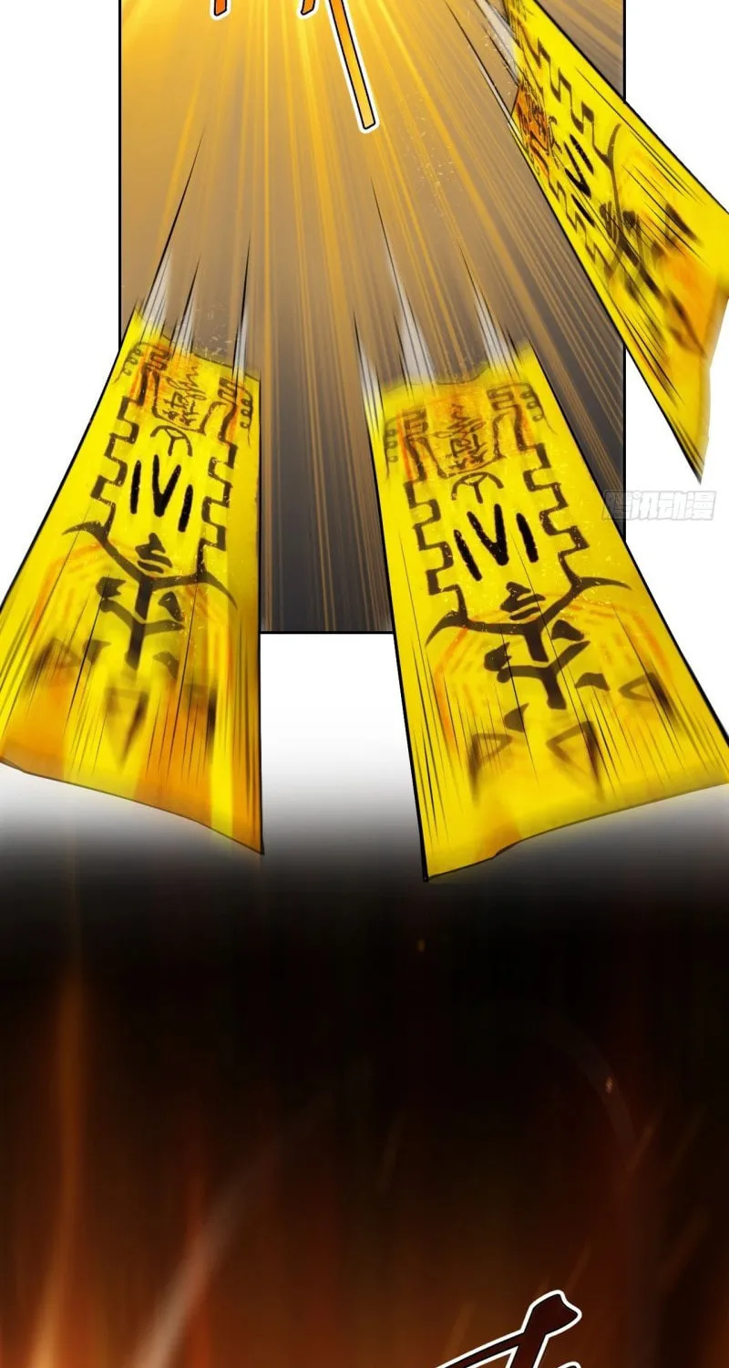 Weird Game: I Rely On Billions Of Merit Points To Clear Game Chapter 15 page 17 - 