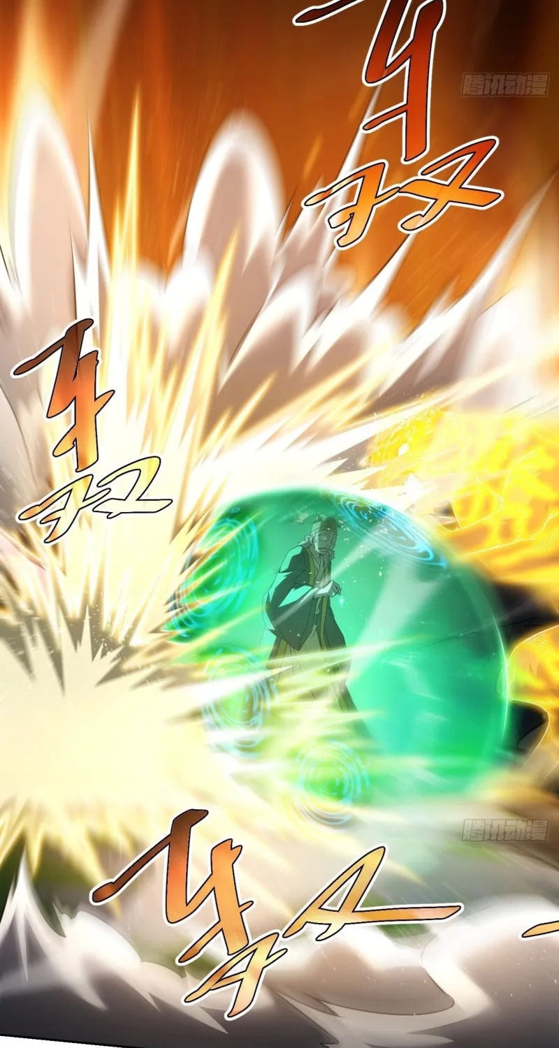 Weird Game: I Rely On Billions Of Merit Points To Clear Game Chapter 15 page 18 - 