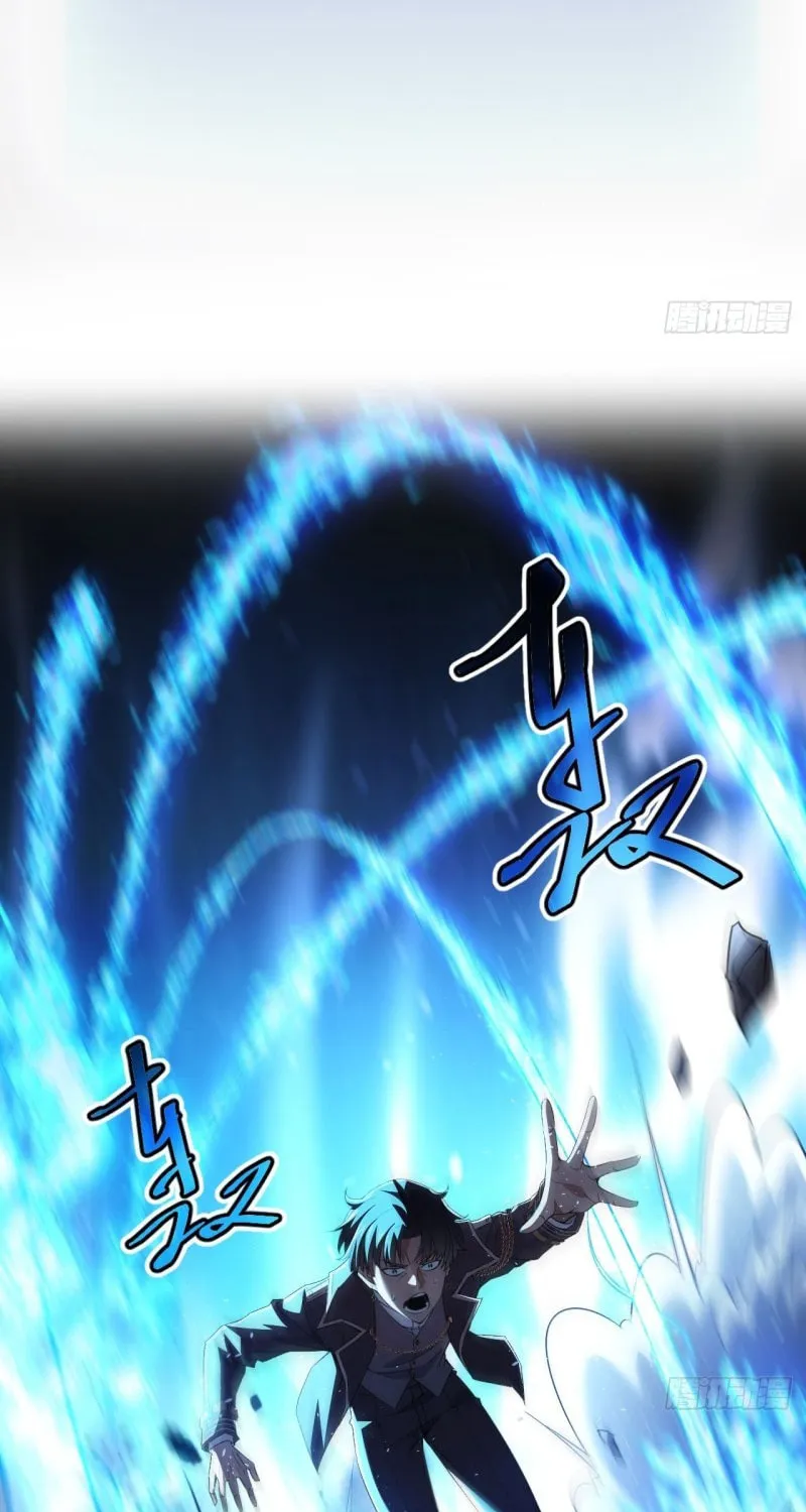 Weird Game: I Rely On Billions Of Merit Points To Clear Game Chapter 15 page 3 - 