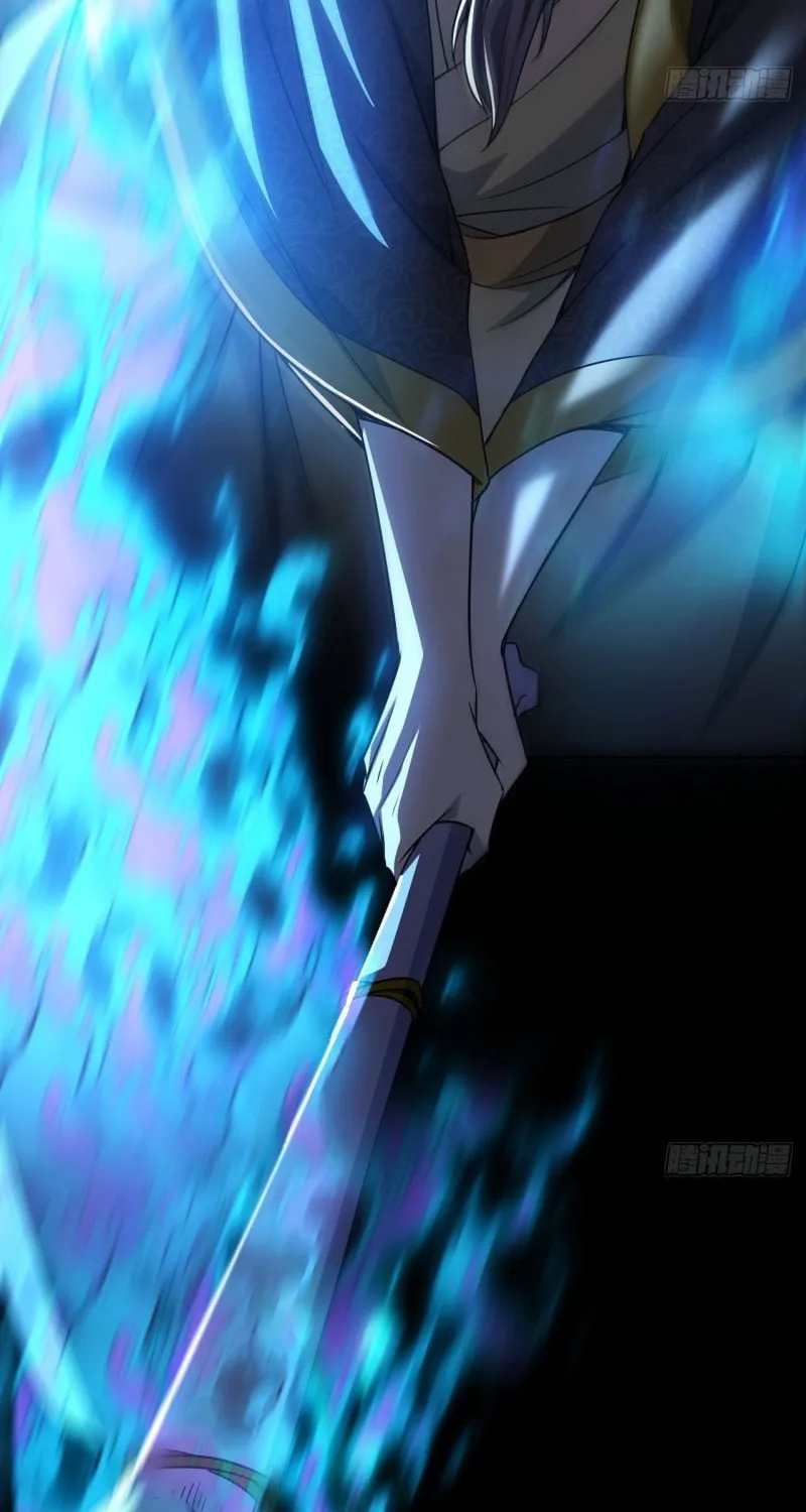 Weird Game: I Rely On Billions Of Merit Points To Clear Game Chapter 15 page 6 - 