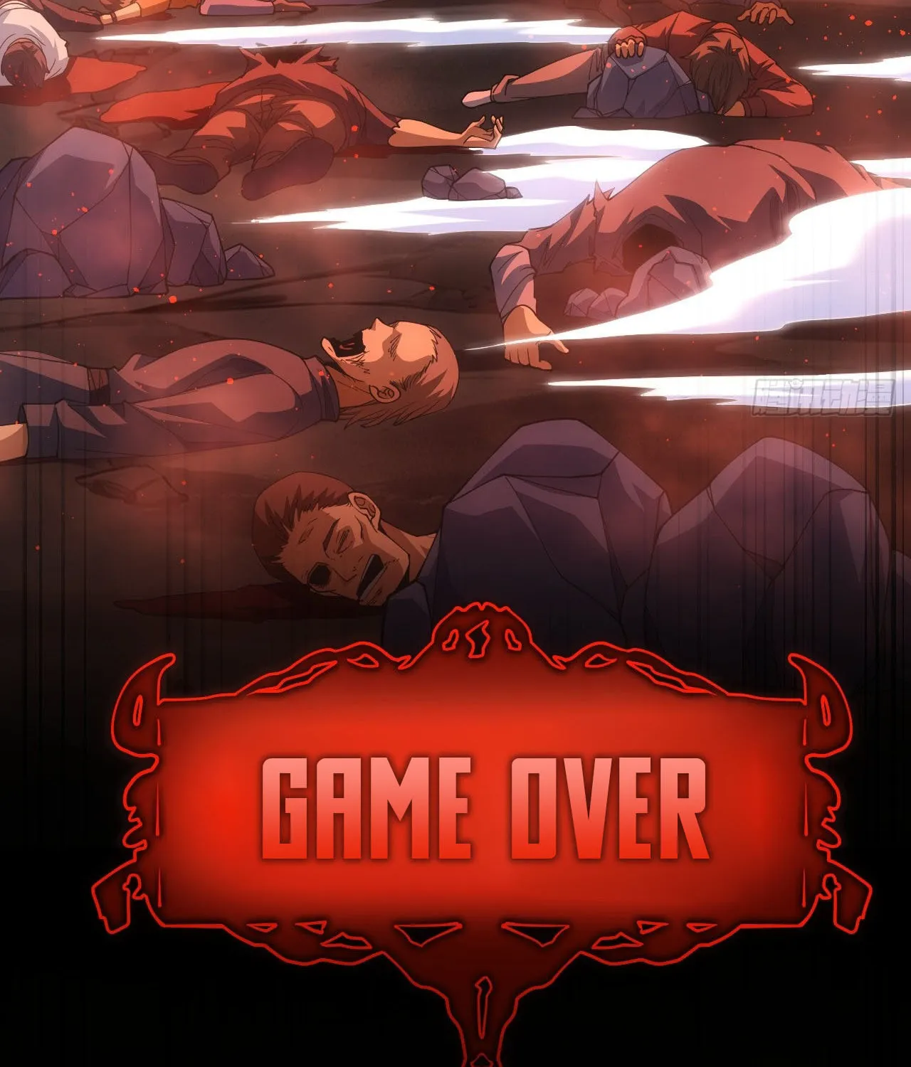 Weird Game: I Rely On Billions Of Merit Points To Clear Game Chapter 2 page 15 - 