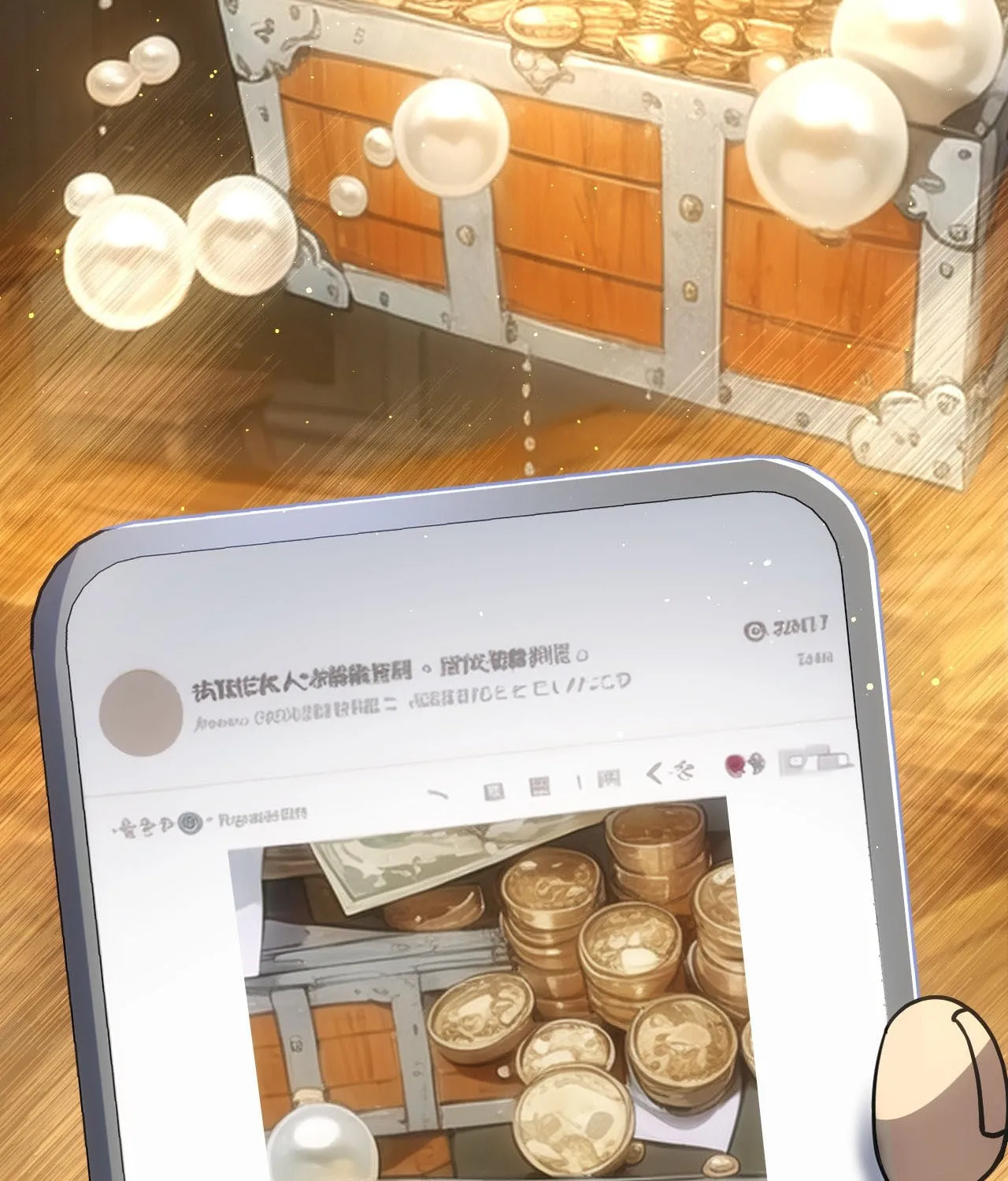 Weird Game: I Rely On Billions Of Merit Points To Clear Game Chapter 2 page 17 - 