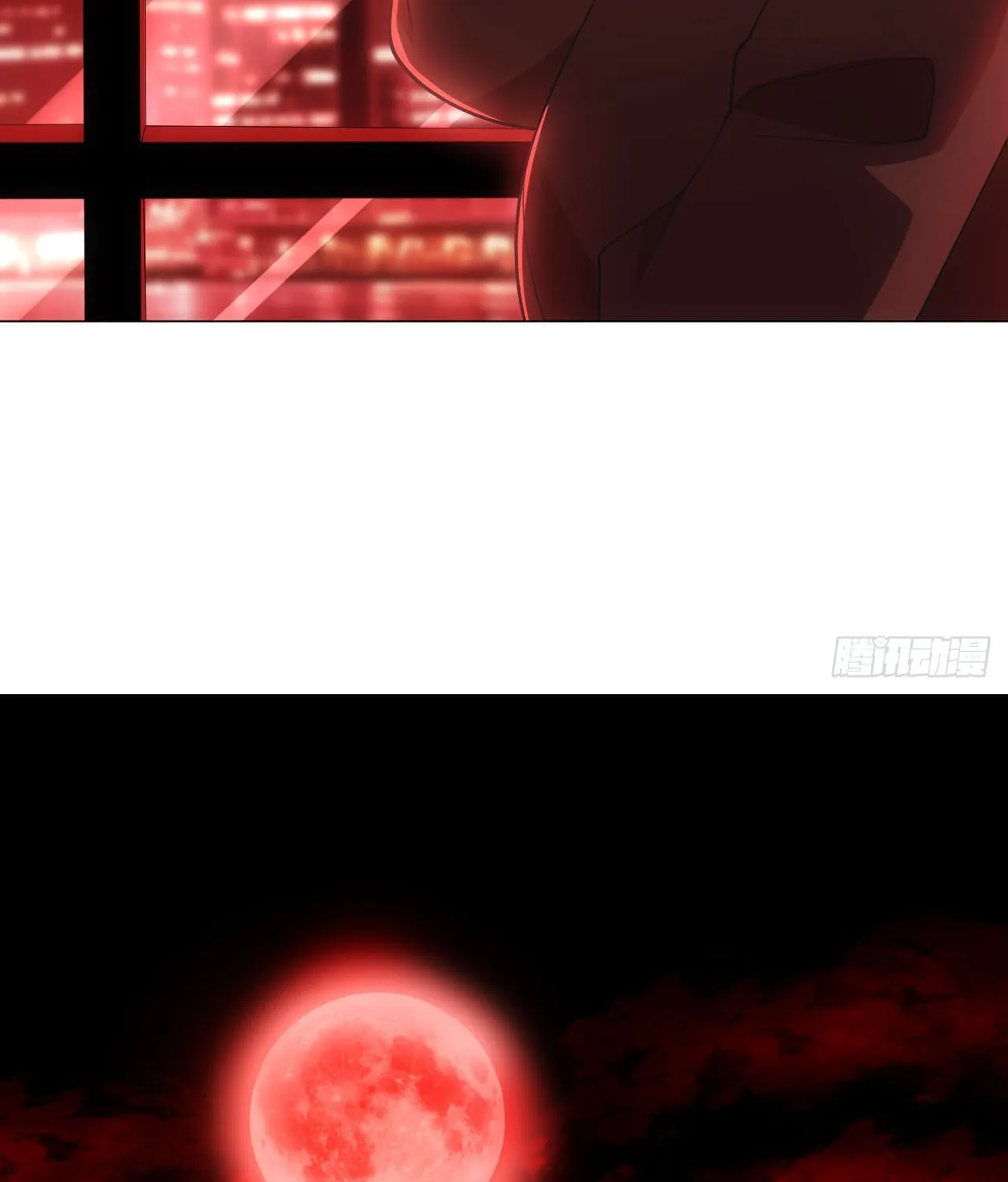 Weird Game: I Rely On Billions Of Merit Points To Clear Game Chapter 2 page 25 - 