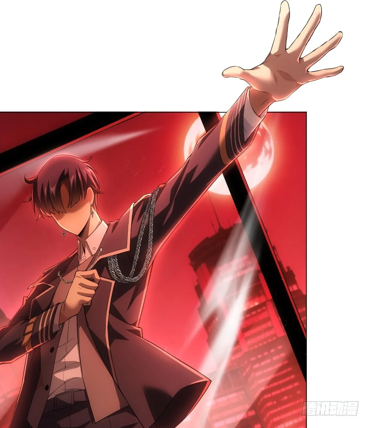 Weird Game: I Rely On Billions Of Merit Points To Clear Game Chapter 2 page 30 - 