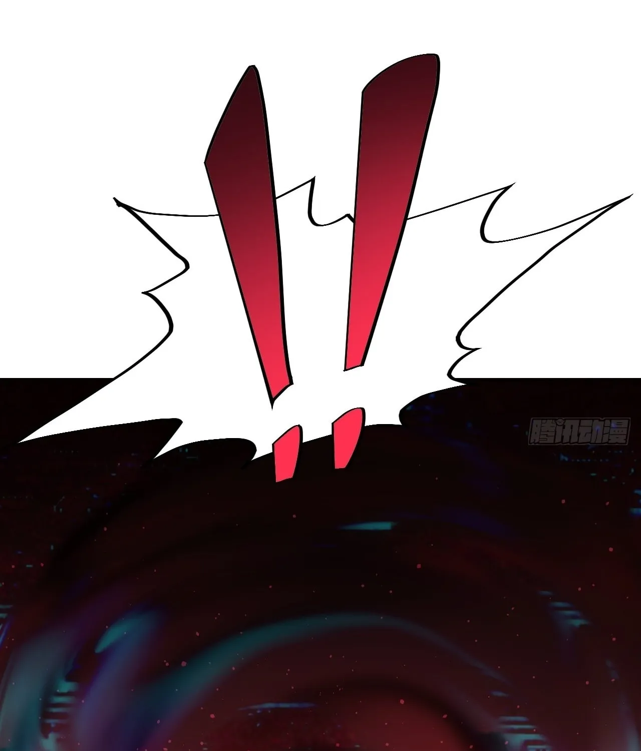 Weird Game: I Rely On Billions Of Merit Points To Clear Game Chapter 2 page 38 - 