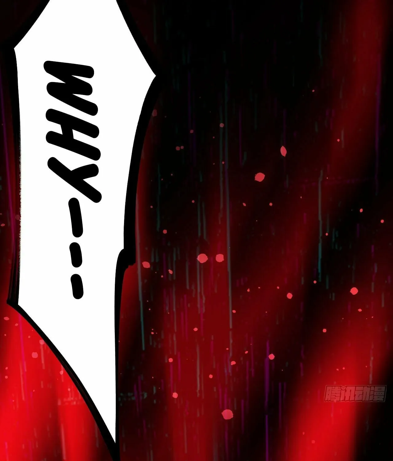 Weird Game: I Rely On Billions Of Merit Points To Clear Game Chapter 2 page 44 - 