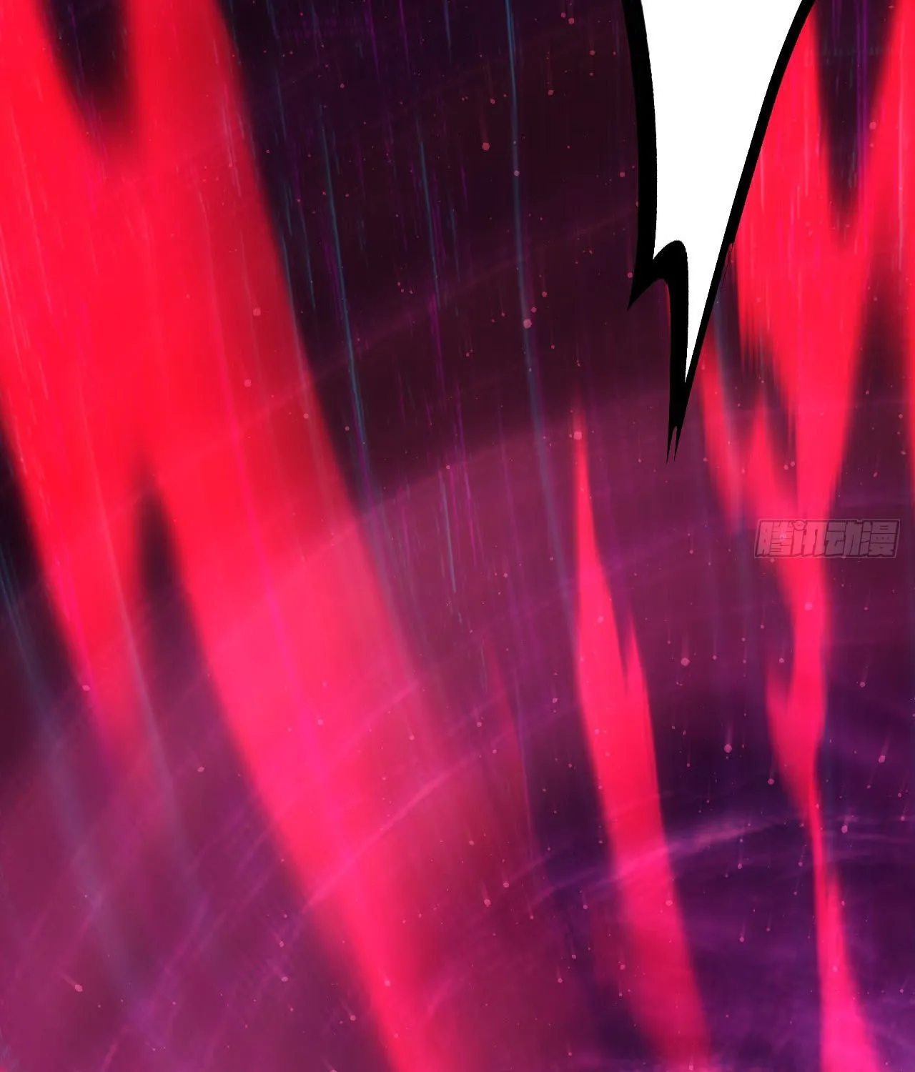 Weird Game: I Rely On Billions Of Merit Points To Clear Game Chapter 2 page 49 - 
