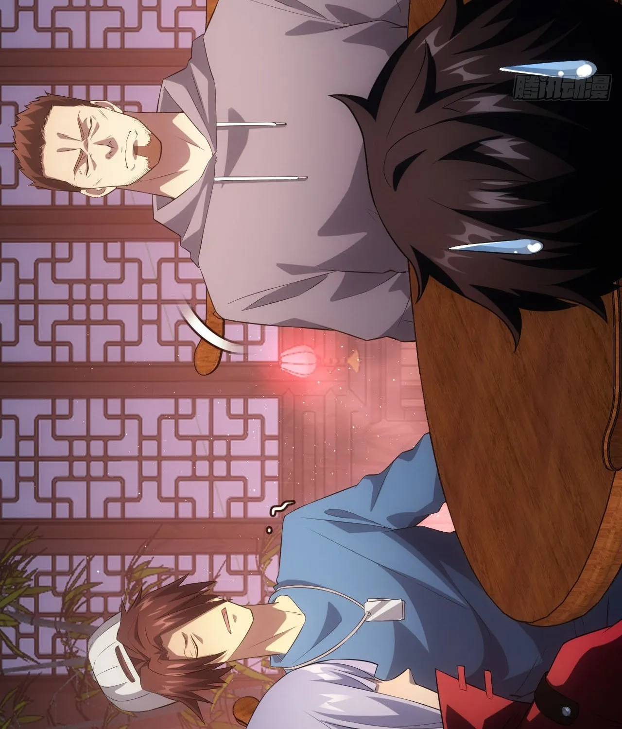 Weird Game: I Rely On Billions Of Merit Points To Clear Game Chapter 2 page 59 - 
