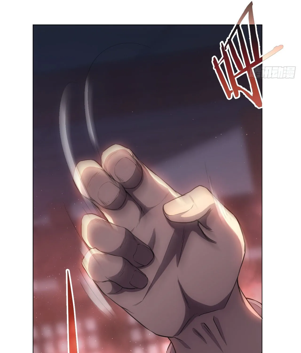 Weird Game: I Rely On Billions Of Merit Points To Clear Game Chapter 2 page 64 - 