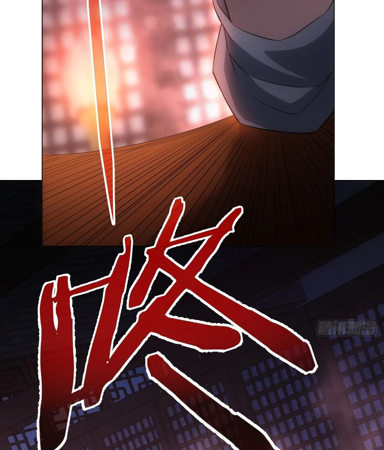 Weird Game: I Rely On Billions Of Merit Points To Clear Game Chapter 2 page 65 - 