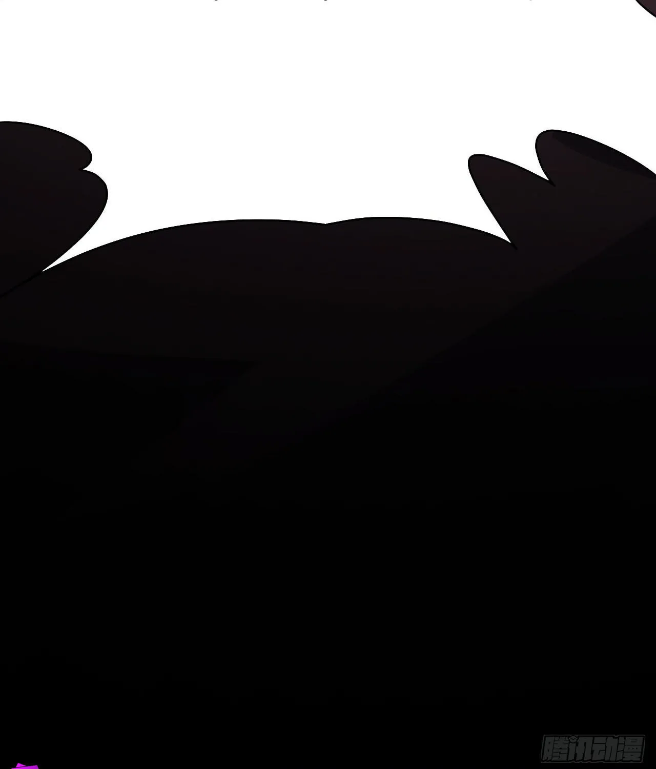 Weird Game: I Rely On Billions Of Merit Points To Clear Game Chapter 2 page 83 - 