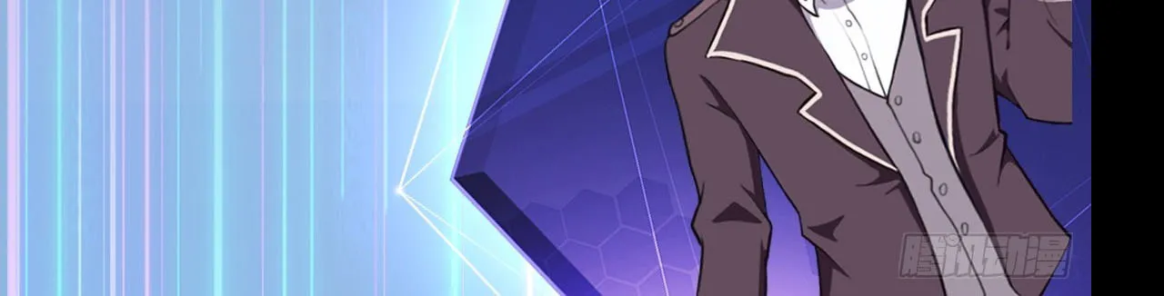 Weird Game: I Rely On Billions Of Merit Points To Clear Game Chapter 2 page 93 - 