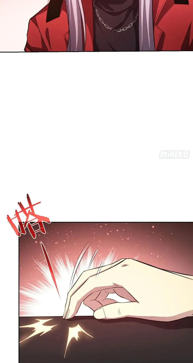Weird Game: I Rely On Billions Of Merit Points To Clear Game Chapter 23 page 8 - 