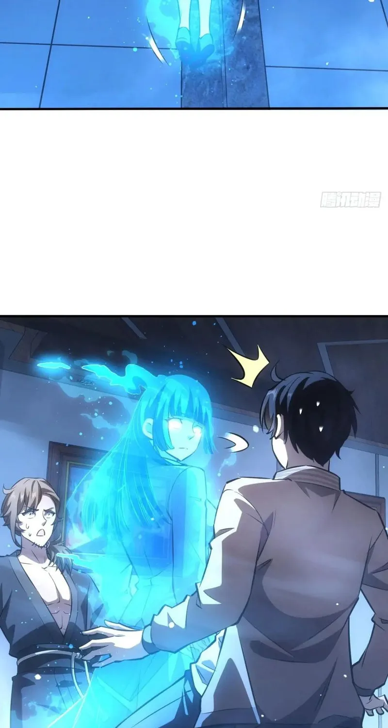 Weird Game: I Rely On Billions Of Merit Points To Clear Game Chapter 27 page 7 - 