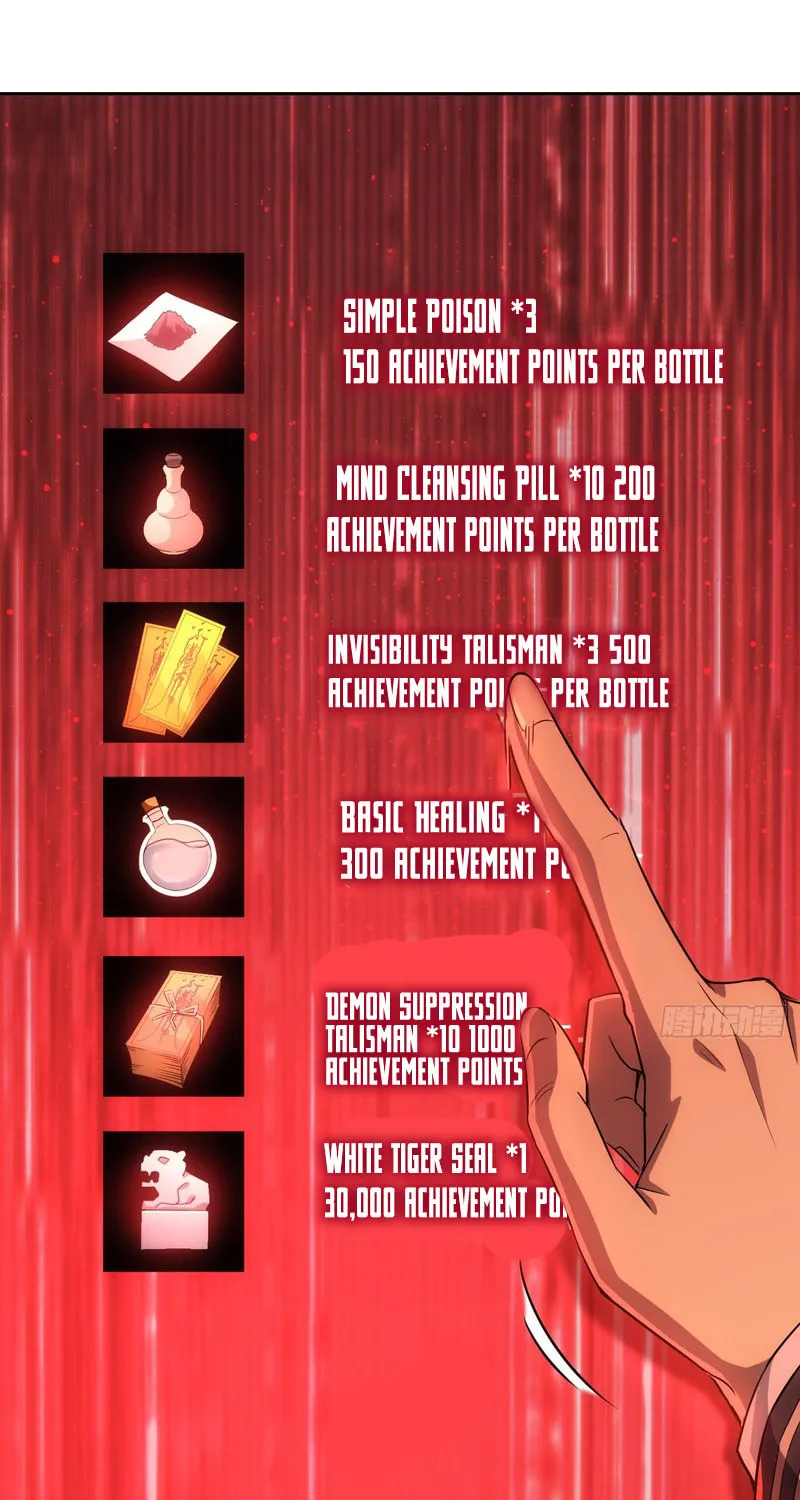 Weird Game: I Rely On Billions Of Merit Points To Clear Game Chapter 3 page 32 - 