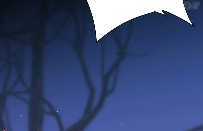 Weird Game: I Rely On Billions Of Merit Points To Clear Game Chapter 4 page 41 - 