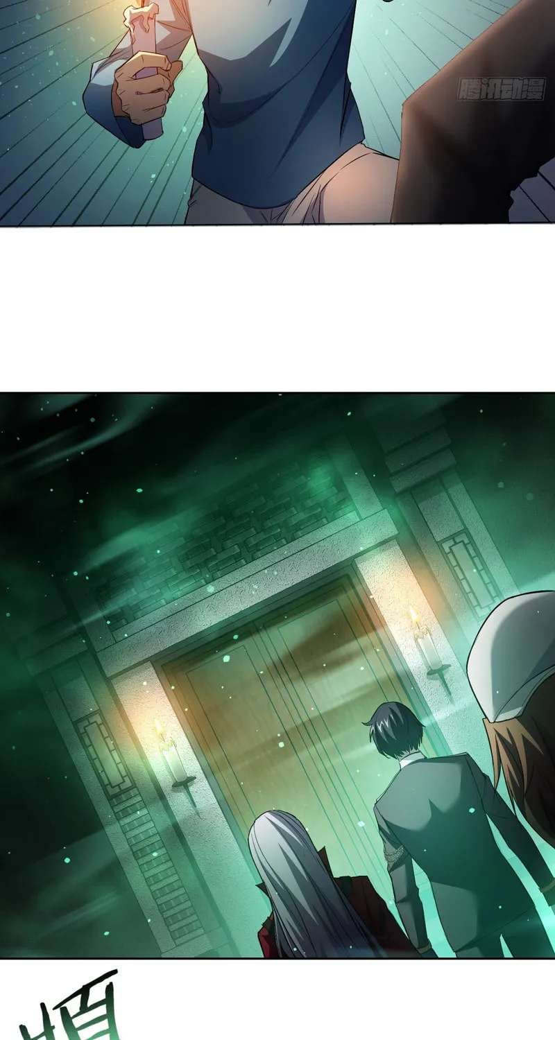Weird Game: I Rely On Billions Of Merit Points To Clear Game Chapter 8 page 14 - 
