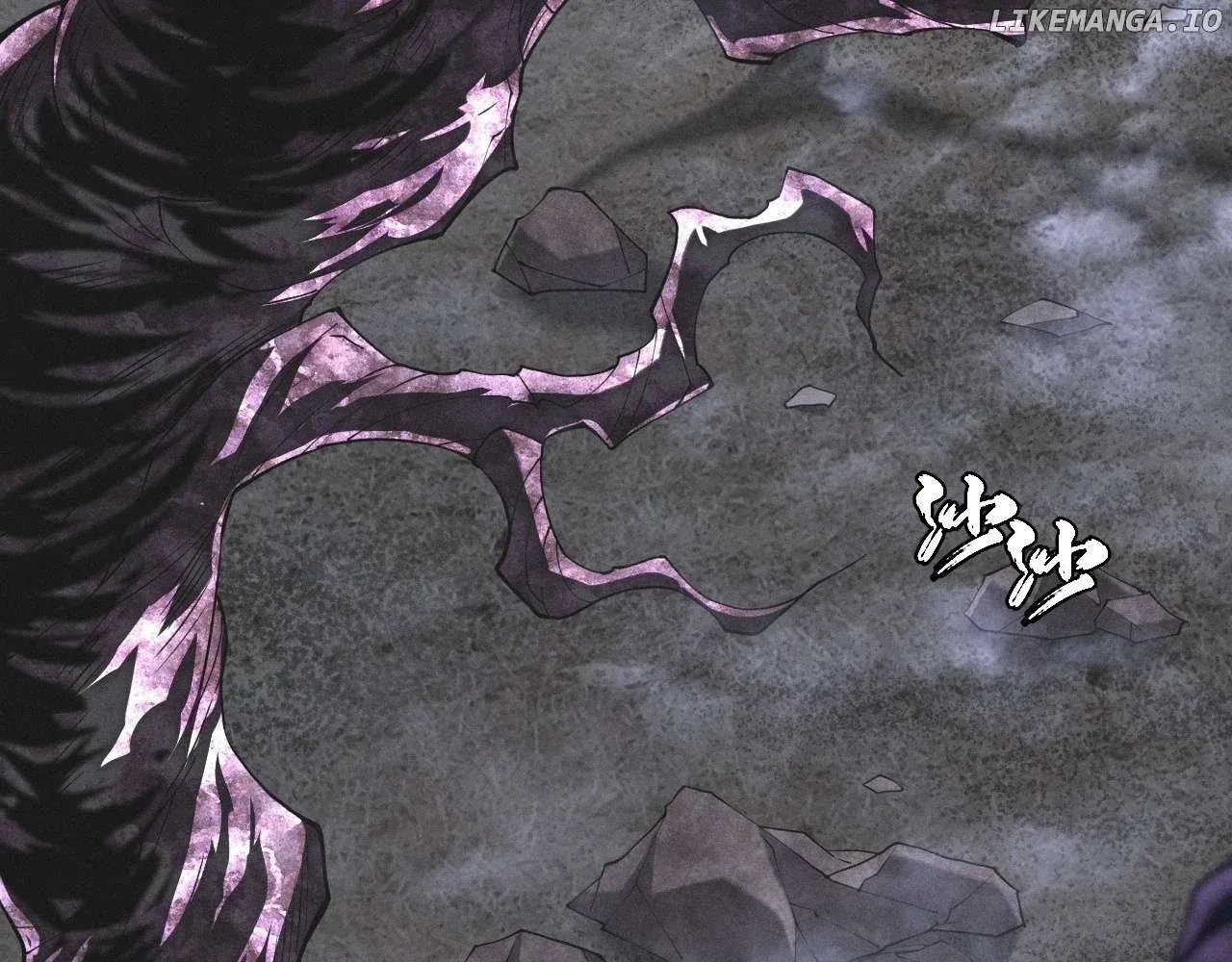 Weird Immortal Path Chapter 1 page 12 - 