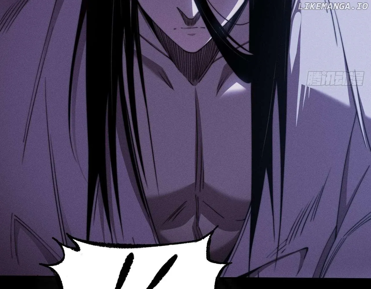 Weird Immortal Path Chapter 1 page 15 - 