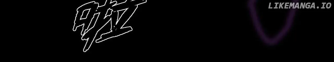 Weird Immortal Path Chapter 1 page 199 - 