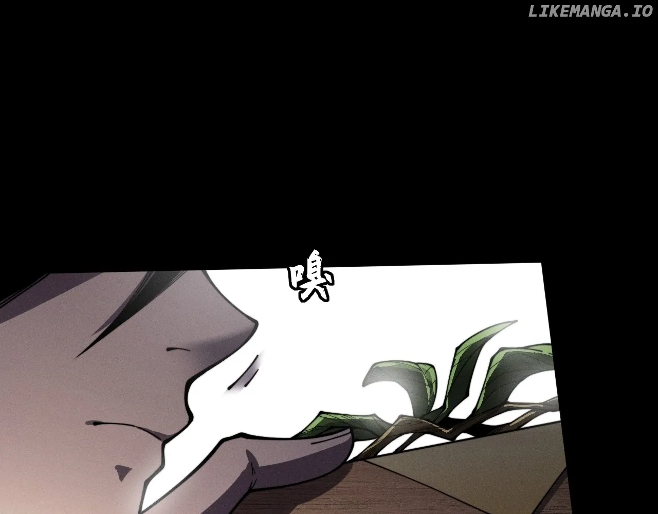 Weird Immortal Path Chapter 10 page 117 - 