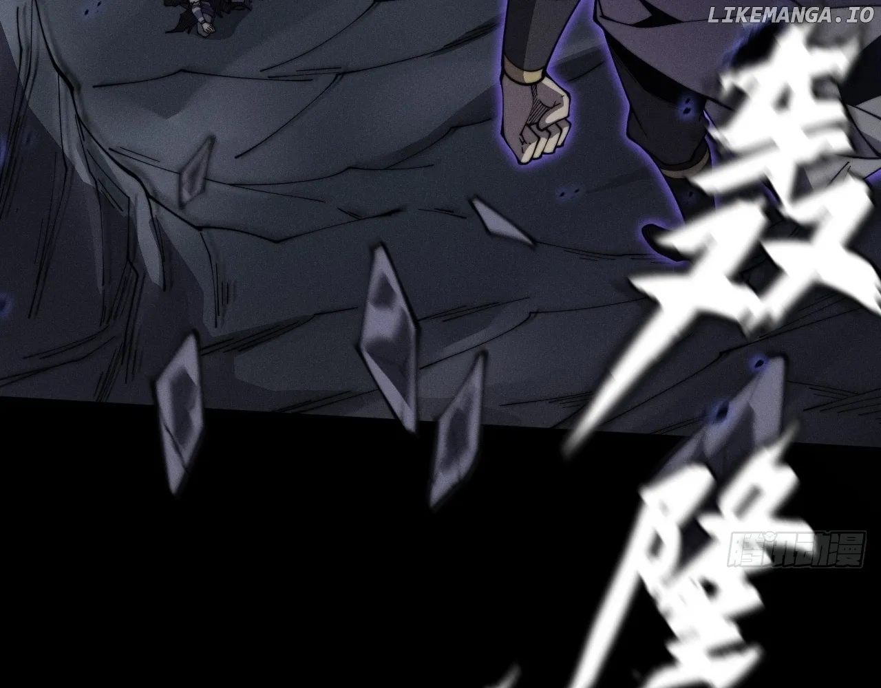 Weird Immortal Path Chapter 10 page 14 - 