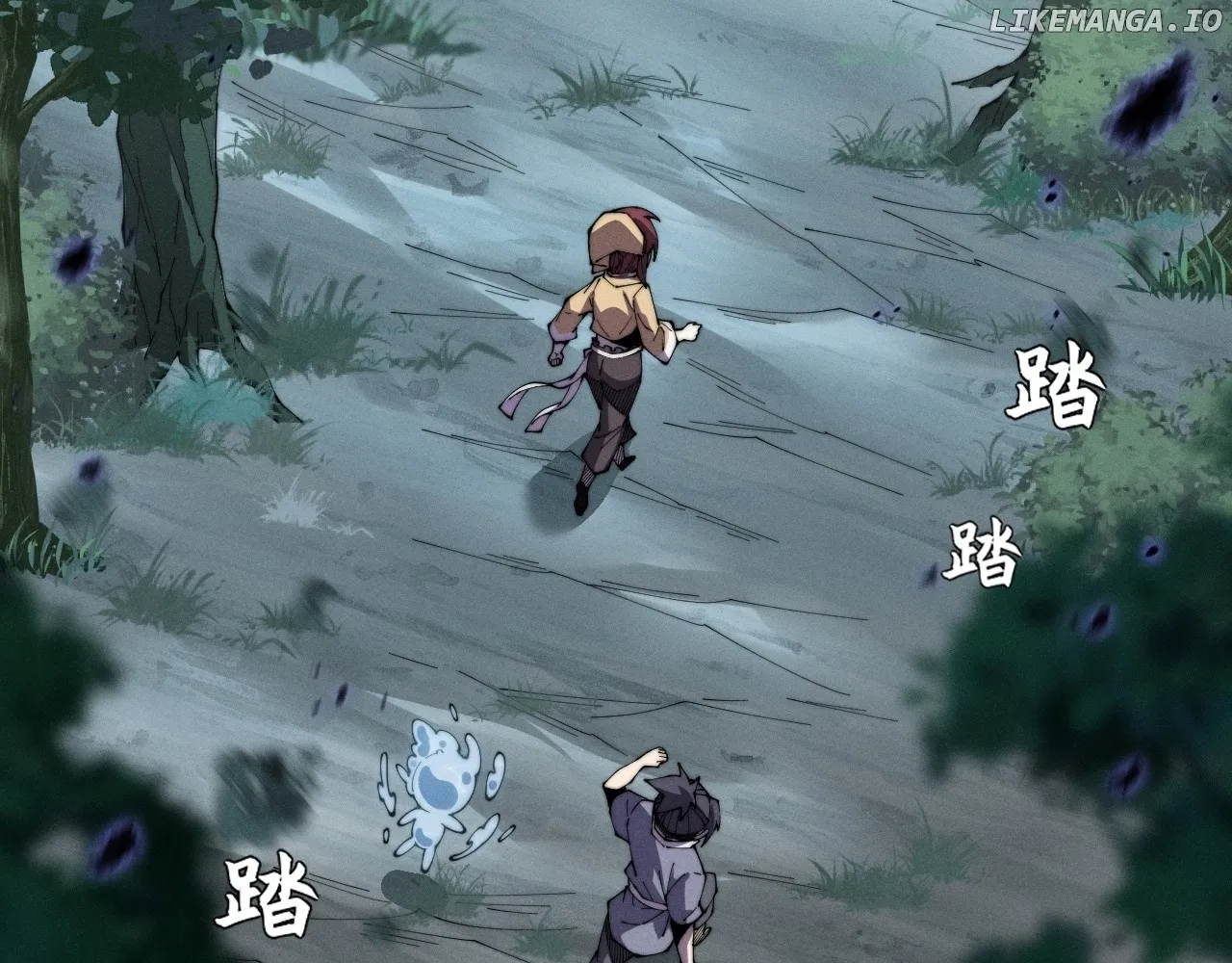 Weird Immortal Path Chapter 10 page 23 - 