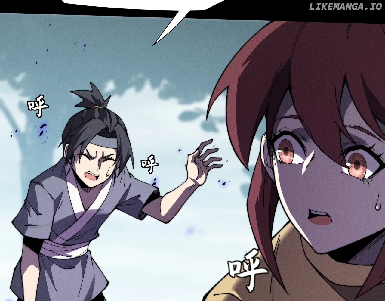 Weird Immortal Path Chapter 10 page 25 - 