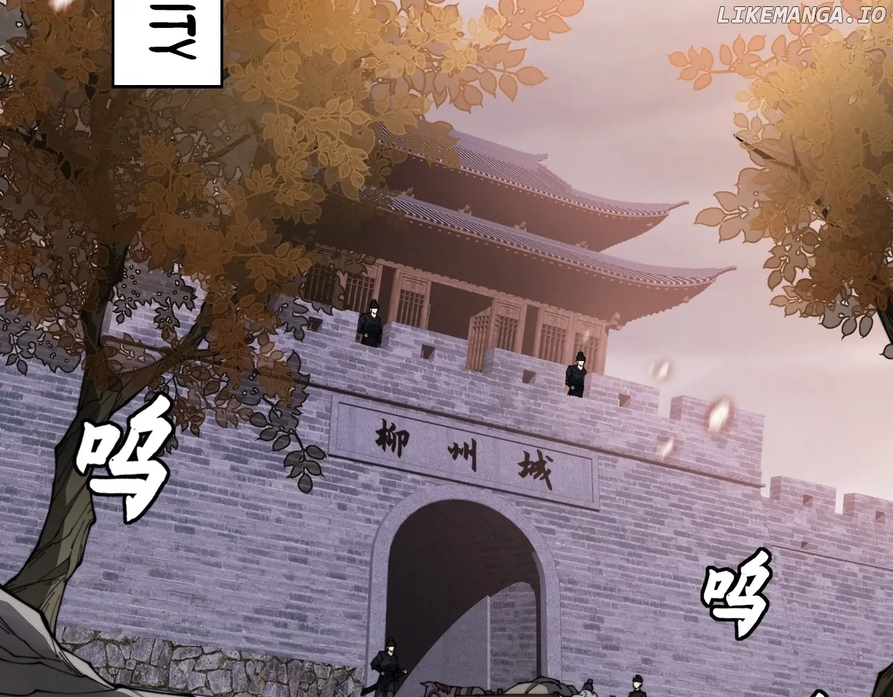 Weird Immortal Path Chapter 10 page 61 - 