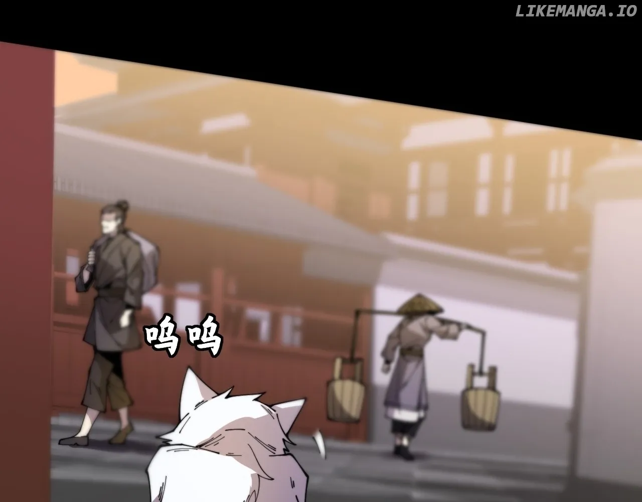 Weird Immortal Path Chapter 10 page 63 - 