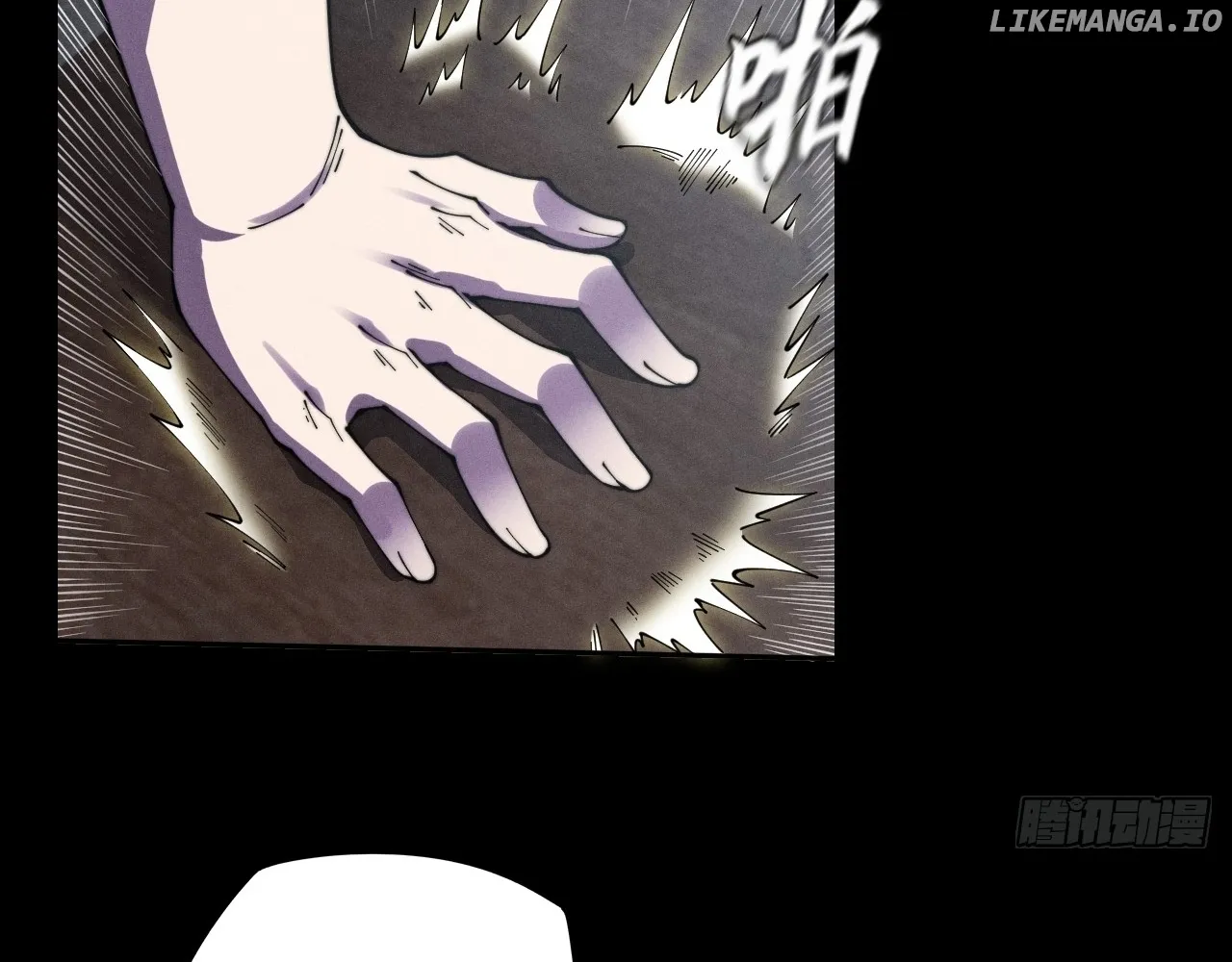 Weird Immortal Path Chapter 11 page 133 - 