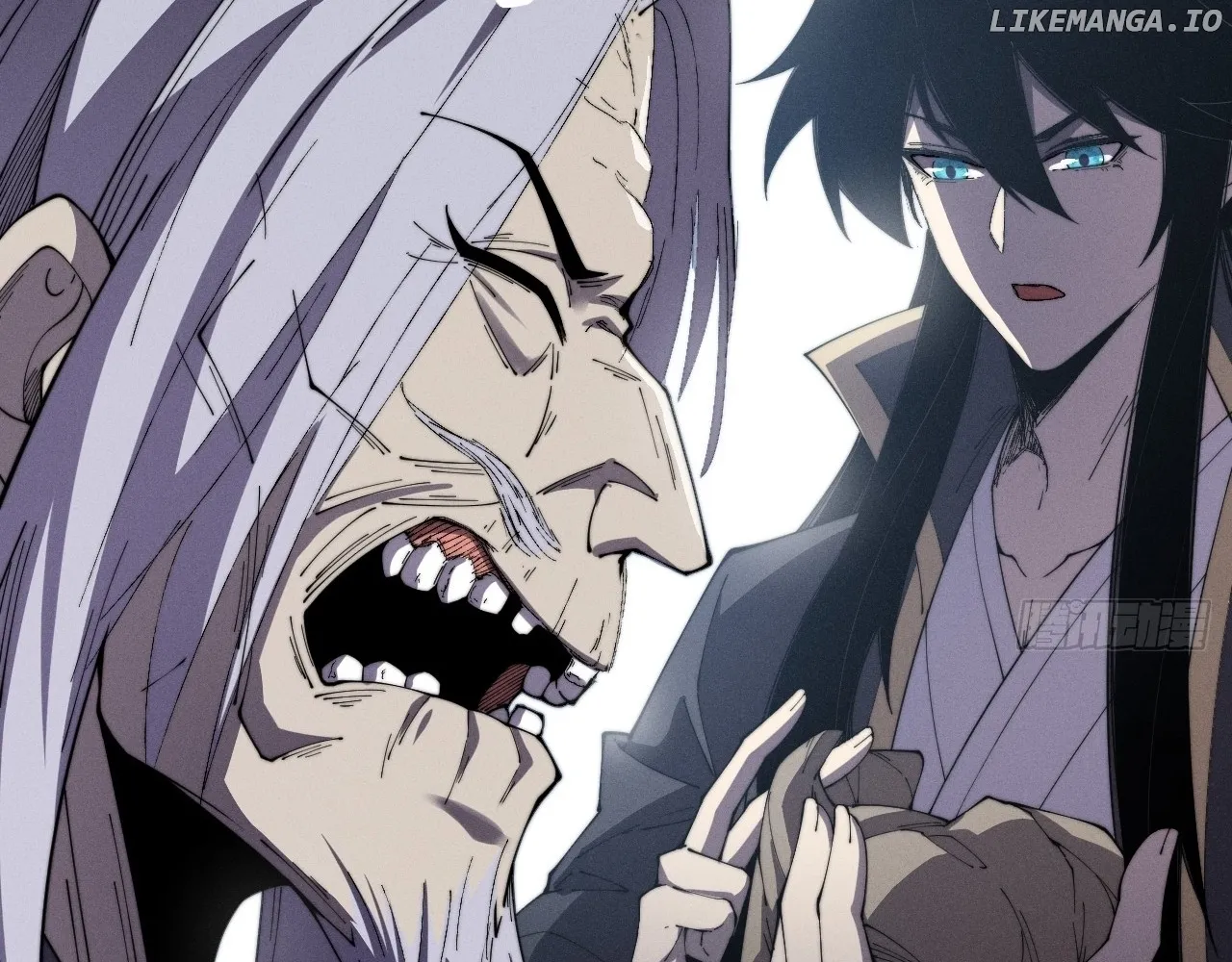 Weird Immortal Path Chapter 11 page 42 - 