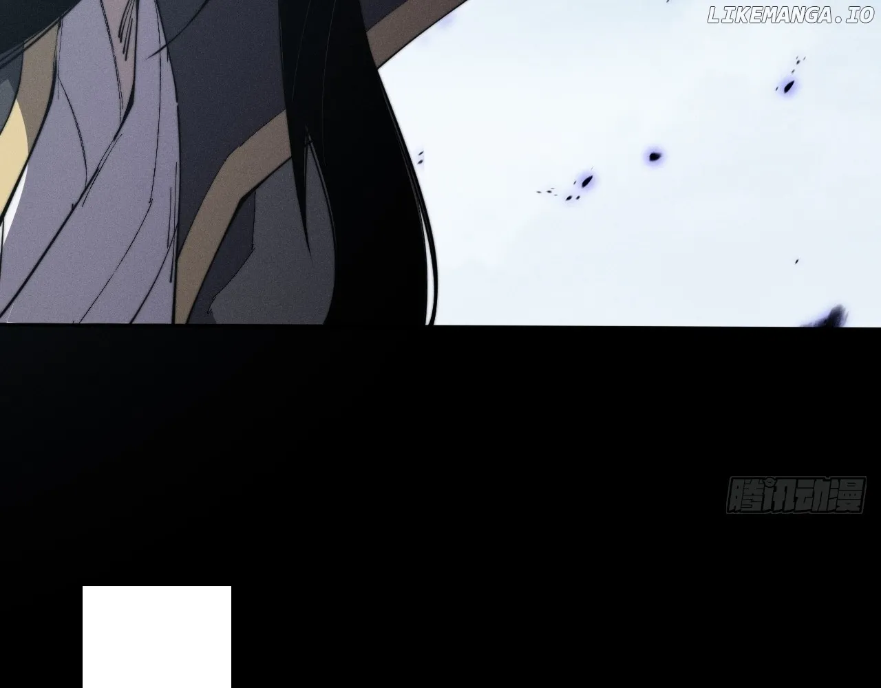 Weird Immortal Path Chapter 11 page 59 - 