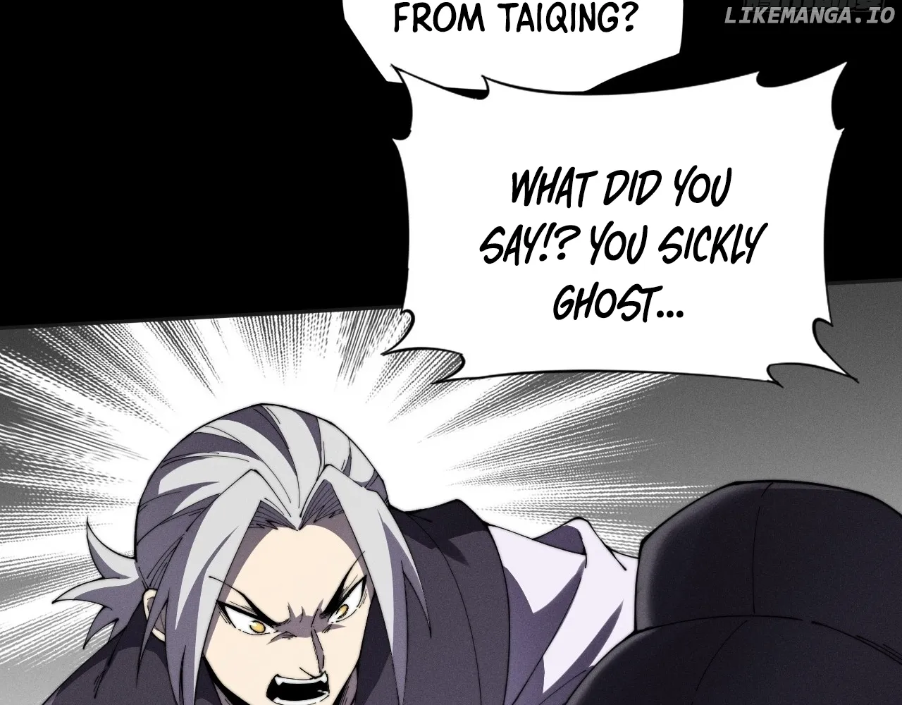 Weird Immortal Path Chapter 11 page 73 - 