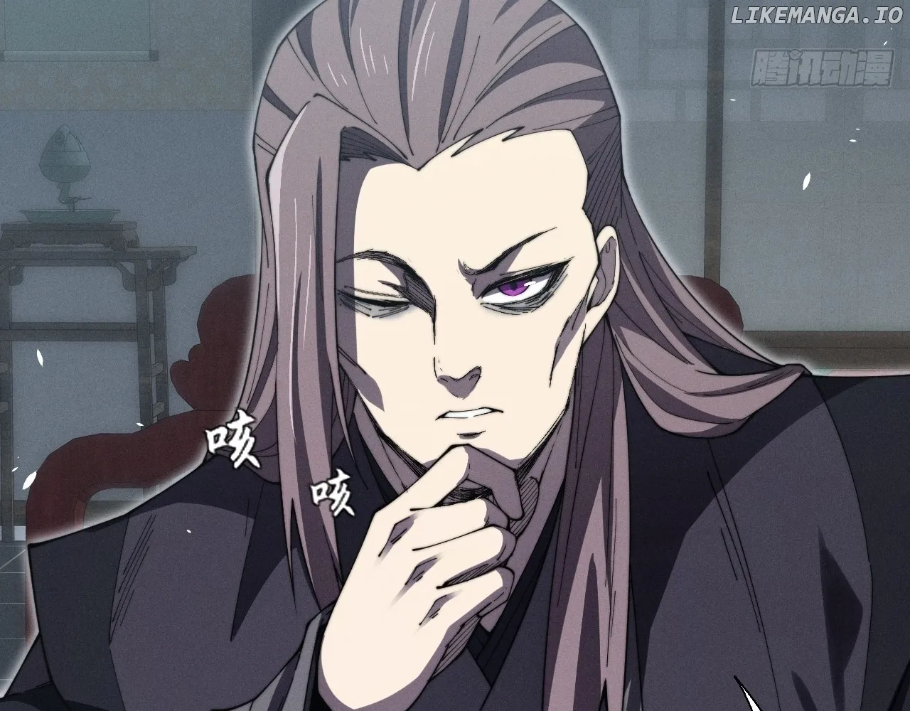Weird Immortal Path Chapter 11 page 85 - 