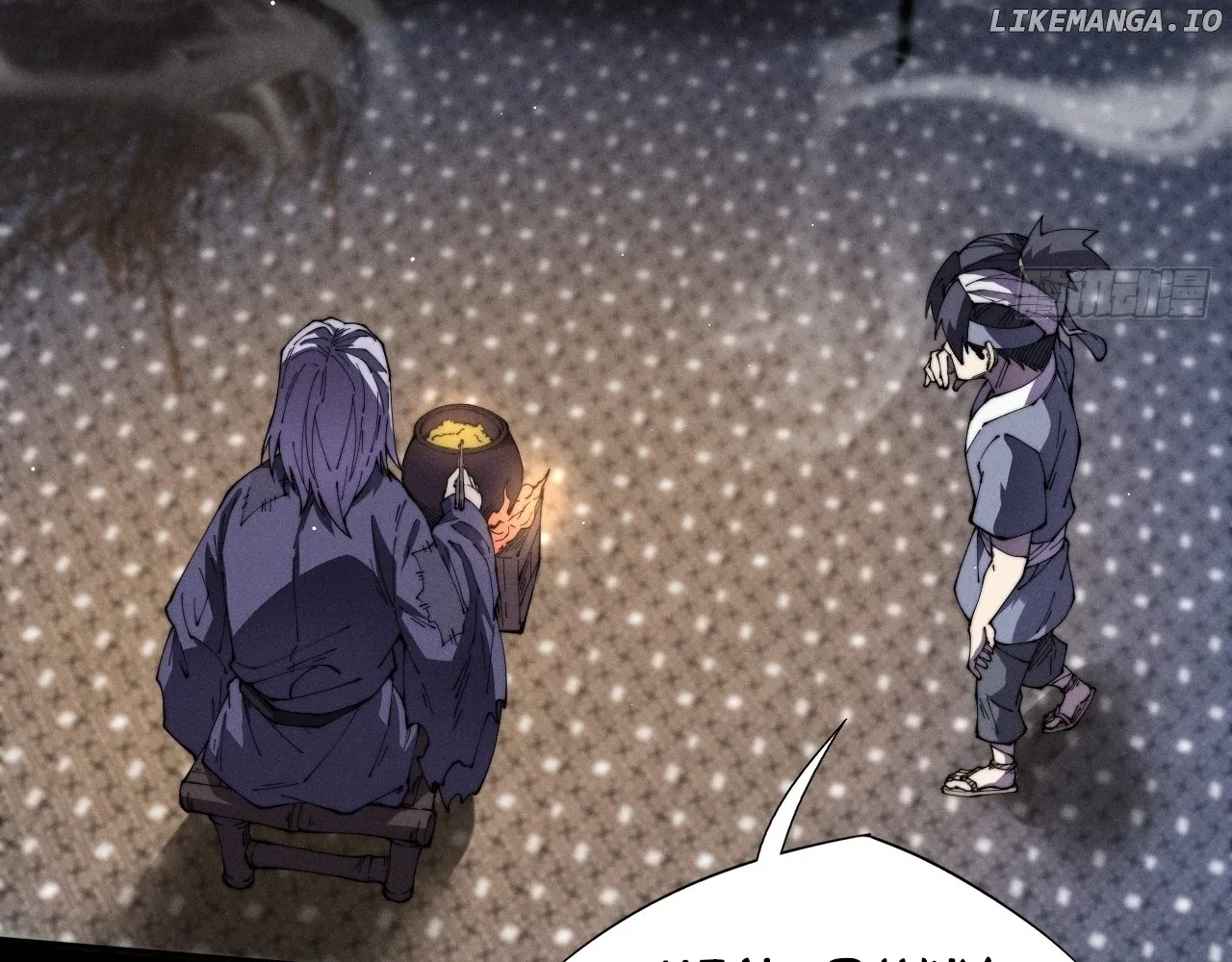 Weird Immortal Path Chapter 12 page 102 - 