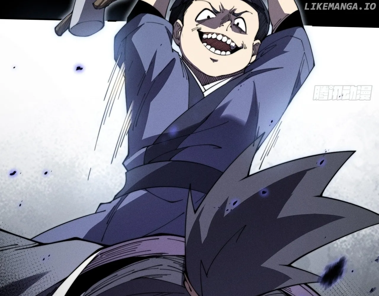 Weird Immortal Path Chapter 12 page 13 - 