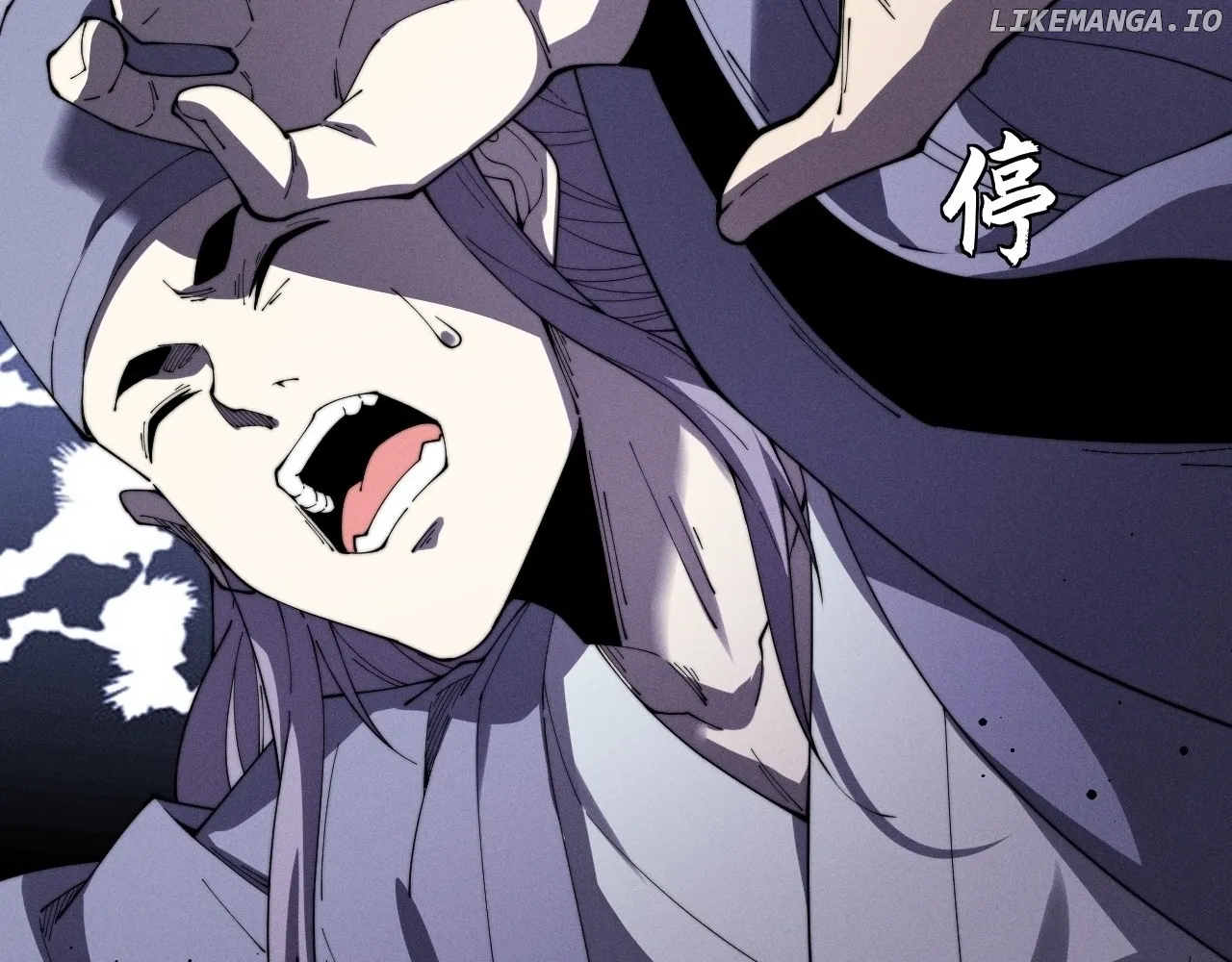 Weird Immortal Path Chapter 12 page 144 - 