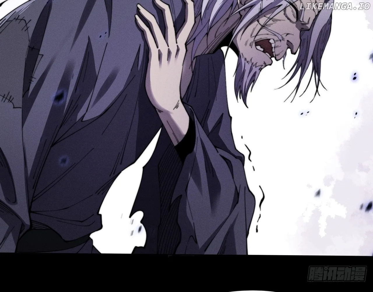 Weird Immortal Path Chapter 12 page 27 - 