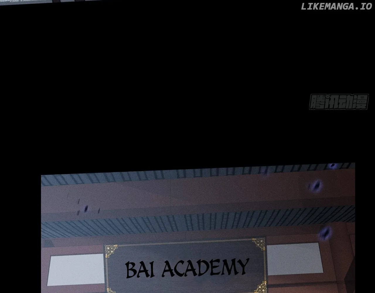 Weird Immortal Path Chapter 12 page 63 - 