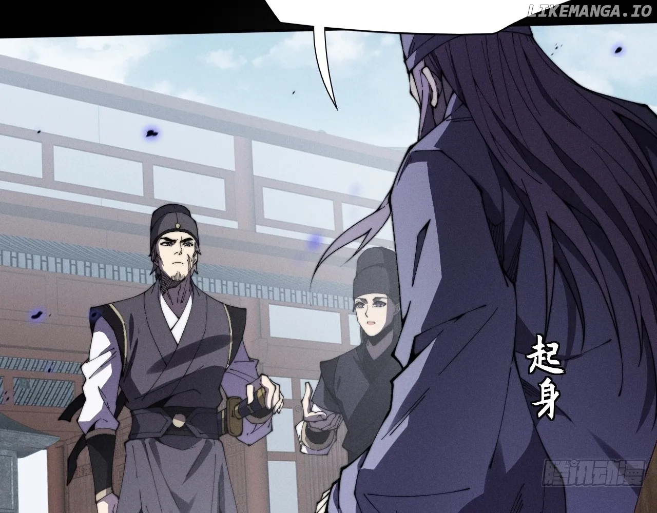 Weird Immortal Path Chapter 12 page 72 - 