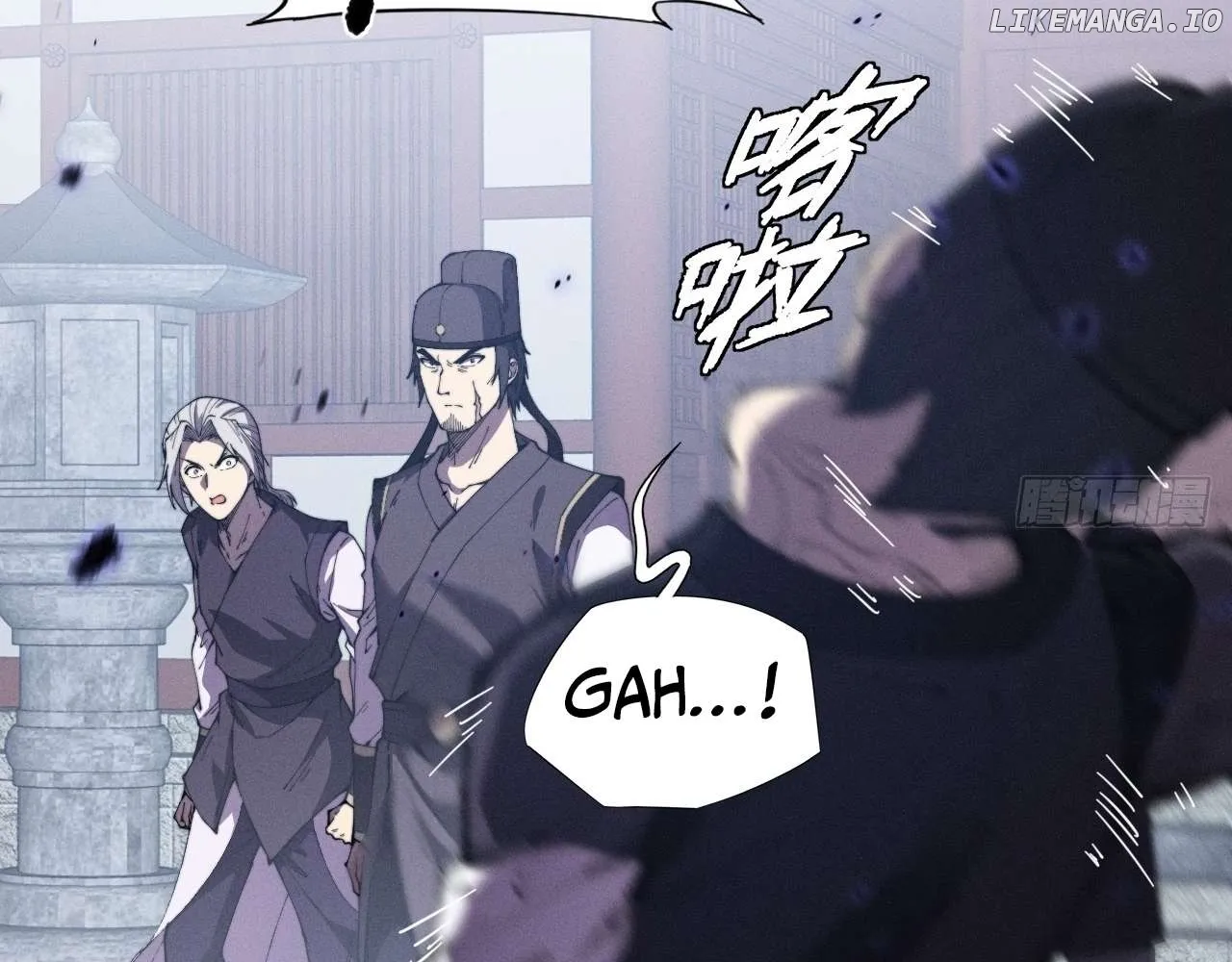 Weird Immortal Path Chapter 13 page 12 - 