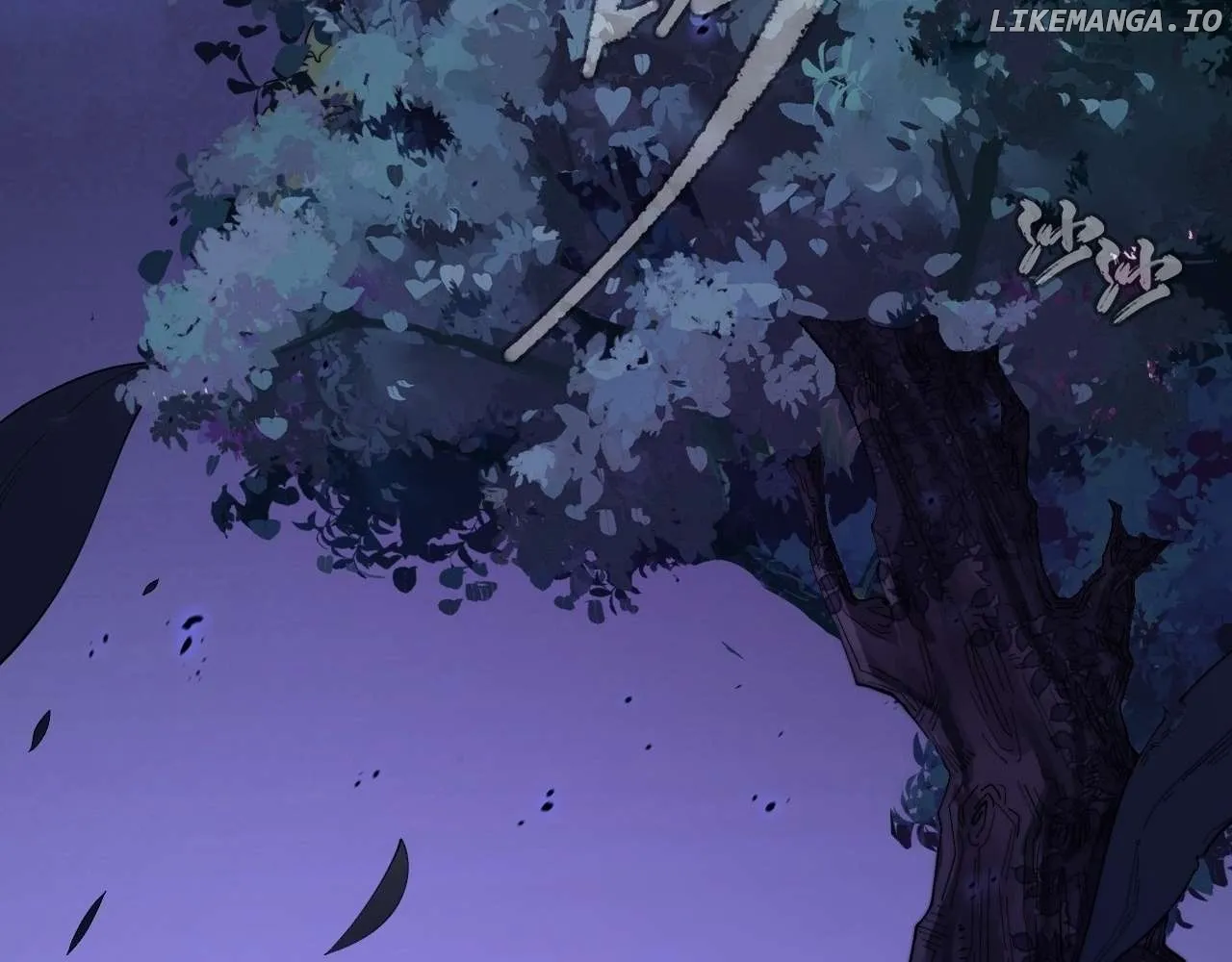 Weird Immortal Path Chapter 13 page 191 - 